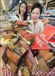 웰빙1000DC마트 | [사진]롯데마트, 명장이 만든 웰빙 저염 명란젓