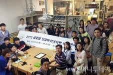 국민대 글로벌 창업벤처대학원, 2015학년도 후기 석사과정 신입생 모집