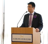서울의과학연구소, 신사옥 확장 이전 개원식 열어