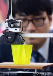 3D프린팅 디자인 안심하고 사고 판다