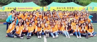 목포대, 목포시건강가정의날 행사- 가족놀이터 가자 축제 참여