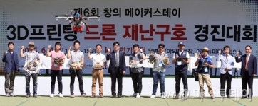 [사진]KT, 제6회 창의 메이커스데이 개최