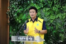 부천 메르스 환자 첫 발생, 시(市) 환자 이동경로 공개 및 접촉인원 조사