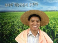 변해야 사는 이 남자…베이비부머 세대의 장그래