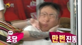 무한도전 김태호PD, 정준하·박명수에 따귀 마사지