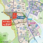 '세종의 강남' 2-1생활권에 '한신휴플러스·제일풍경채' 분양