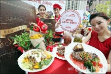 [사진]아웃백 여름한정 메뉴, 레드라벨 더 시크릿 레시피 출시