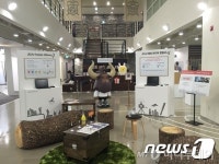 O2O섬 제주 위해 다음카카오가 앞장선다