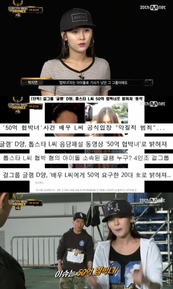 송강호, 드라마 내부자들 하차...새로운 캐스팅으로 제작 집중!