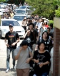 지방직 8·9급 공채시험 경쟁률 11.2대 1… 자택시험 5명
