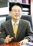 포항공과대학교, 신산업창조프로젝트 선정