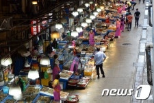 노량진수산시장 터에 외국인 카지노리조트 추진