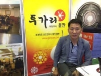 애플바나나키친&라라앤바르스튜디오 | 라라키친, 연기-기름 튐 없는 불판 주방에 새 바람
