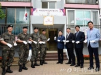 남경필 지사, 군 부대 복지위해 공동육아나눔터·독서카페 지원
