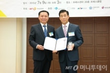 삼흥전력, 리아컴즈 대한민국 우수기업대상 수상