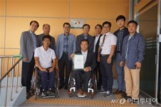장애인고용사업장 첫 BF본인증…문턱 없앴다