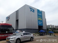 부천옥길 주상복합이 아파트보다 저렴한 이유는?