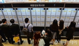 대학 때 복수전공하면 취업 후 월 20만원 더 받아