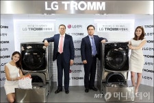 [사진]LG전자, 트롬 트위워시로 새로운 세탁문화 선도!