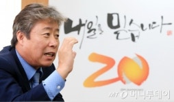 여행고수는 개별여행 할 때도 여행사 찾는다