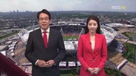 대법 