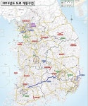 연말까지 고속도로·국도 등 47곳 513km 개통