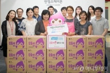 호수의나라 수오미, 엔젤스헤이븐과 손잡고 사회공헌 펼쳐