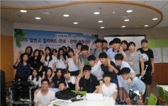 인토피아, 오산시 얼리버드 하계 진로 캠프 진행