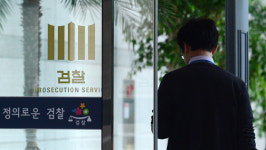 "나 이런 사람인데…" 달콤한 '사칭범죄'의 맛