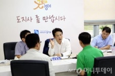 남경필 지사, 38번째 직접 민원 상담