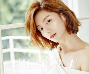 박수진, 화보서 무결점 광채 피부 뽐내…새신부 미모 감탄