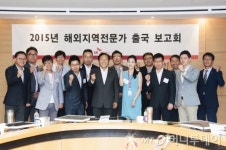 SK네트웍스, 해외개척 연수생 10명 파견