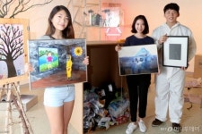 미술로 세계인과 사랑나누고 따뜻한 세상 만들어요