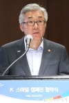 [사진]축사하는 김종덕 장관