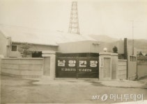 해방둥이 中企 70년 생존 키워드…외길·정도·변화