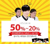 잇츠스킨엠디포뮬라3화이트닝퍼펙터크림에센스