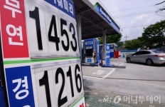 저렴한 1400원대 주유소 2008곳…전주대비 77%↑