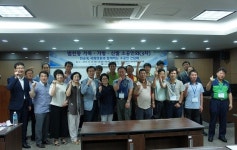 동의대 소공인특화지원센터, 소공인 간담회 개최