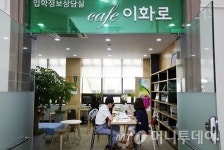 한국 입시는 주객전도, 피해는 늘 수험생