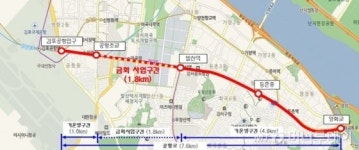 공항로 중앙버스전용차로 마곡지구 구간 연결