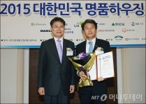[사진]현대산업개발, 2015 명품하우징 최우수상 수상