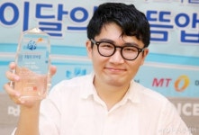 제가 만든 공포게임 아라하, 저도 무서워 못해요