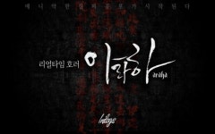 강추! 8월의 베스트 모바일 4選