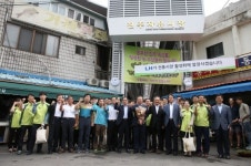 LH 진주 경제 활성화에 앞장서겠습니다