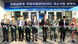 인천대, 국제지원센터 개소…외국인학생 지원