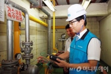 가스사고 5분의 1로 뚝.. 가스안전公 안전제일 뚝심