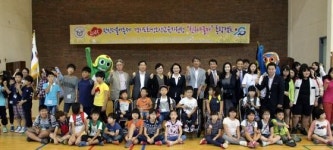 한신대 2015 한신더불어축제 개최