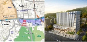 서울 중구 중부세무서, 33년만에 신축 결정