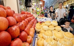 이마트 제수용품 가격 지점마다 달라..최대 67% 차이