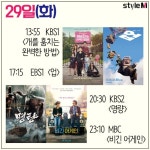 [카드뉴스] 이번 연휴에 뭐 볼까?…추석 상영·특선 영화